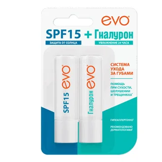 Эво Набор (Помада Гиалурон 2,8Г+Бальзам Spf15 2,8Г)