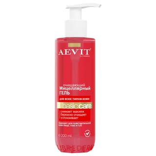 Гель мицеллярный очищающий для всех типов кожи Aevit 200 мл Librederm