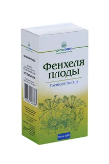 Фенхеля плод 100 гр сырье растительное