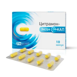 Цитрамон-Экстракап капсулы 10 шт