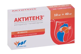 Актитенз 10 мг+40 мг 30 шт таблетки