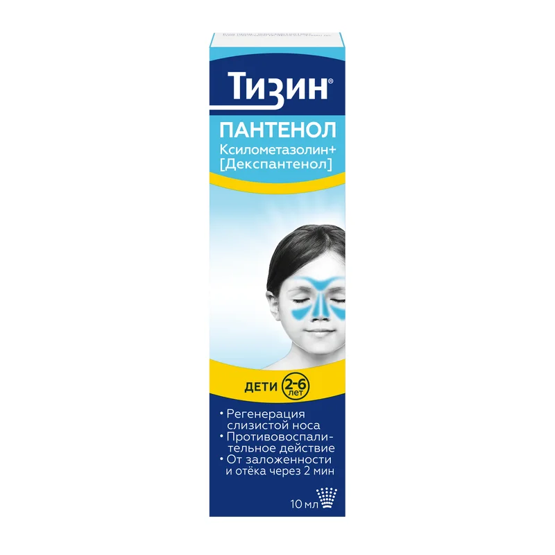 Тизин спрей 0.05+5 мг 10 мл