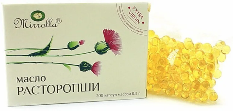Масло Расторопши Капс.0,3Г 200 шт