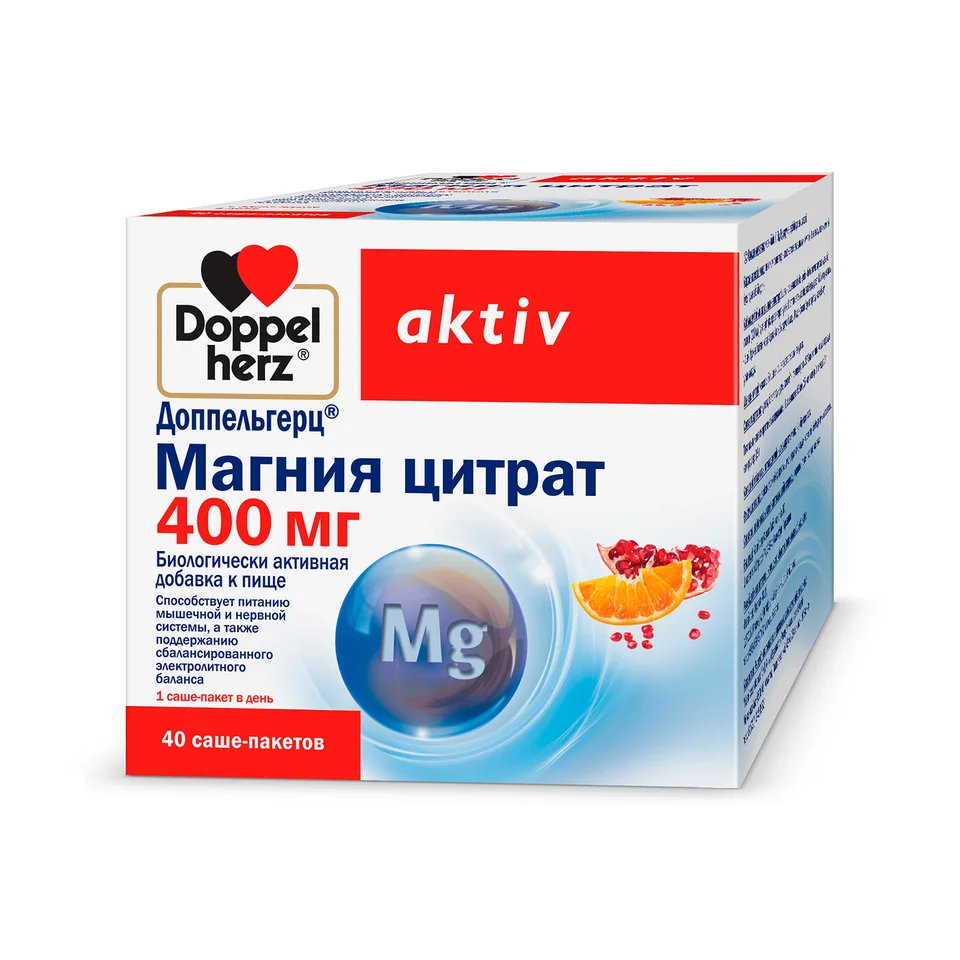 Доппельгерц Магния цитрат порошок 400 мг саше 6г 40 шт