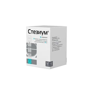 Стезиум таб. пролонг. п/п/о 75 мг 30 шт