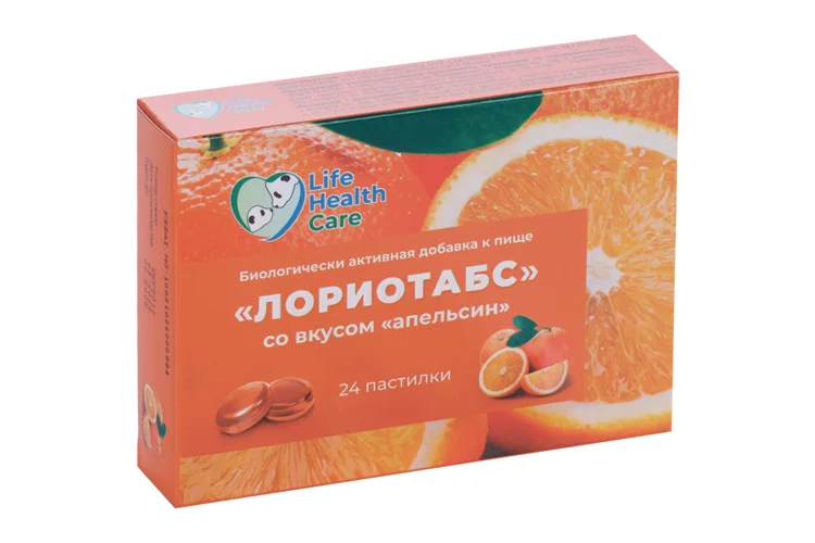 Лориотабс апельсин, 24 шт, пастилки