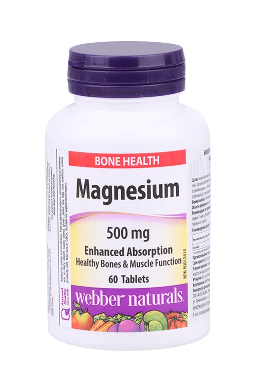 Магний 500 мг Webber Naturals 60 шт таблетки