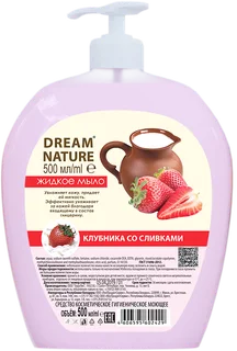 Мыло жидкое Dream Nature Клубника со сливками, 500 мл