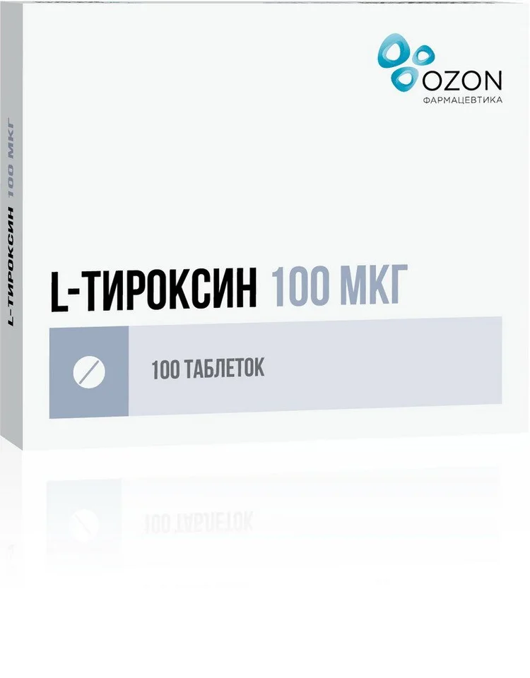 Л-Тироксин 100 мкг 100 шт таблетки таблетки 100 мкг 100 шт
