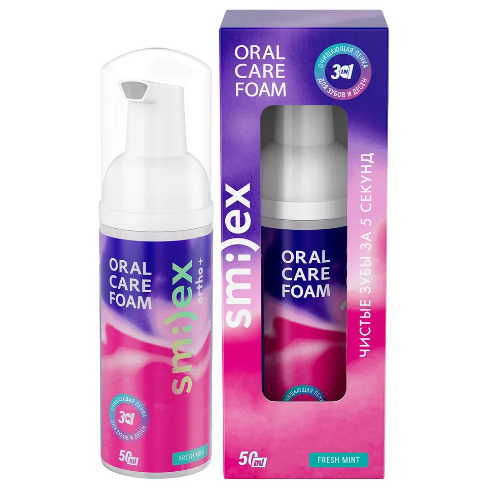 Smilex Ortho мята, 50 мл