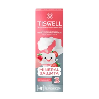 Пенка-ополаскиватель Tiswell реминерализ вкус клубника со сливками для полости рта (с 5 лет), 50 мл