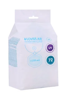 Вкладыши Lovular Hot Wind для груди ультратонкие 72 шт