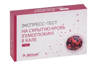 Экспресс-тест ЭКОлаб на скрытую кровь в кале