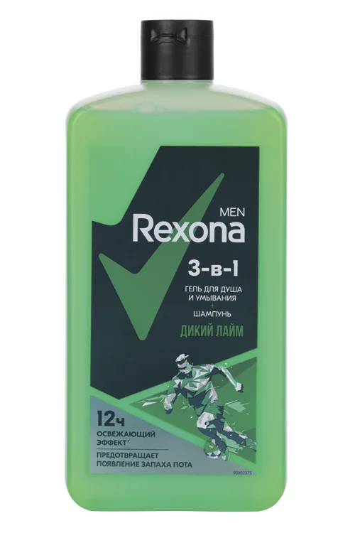 Гель для душа и шампунь Rexona для мужчин 3 в 1 Дикий лайм 750 мл