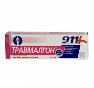 911 Травмолгон Гель 100 мл