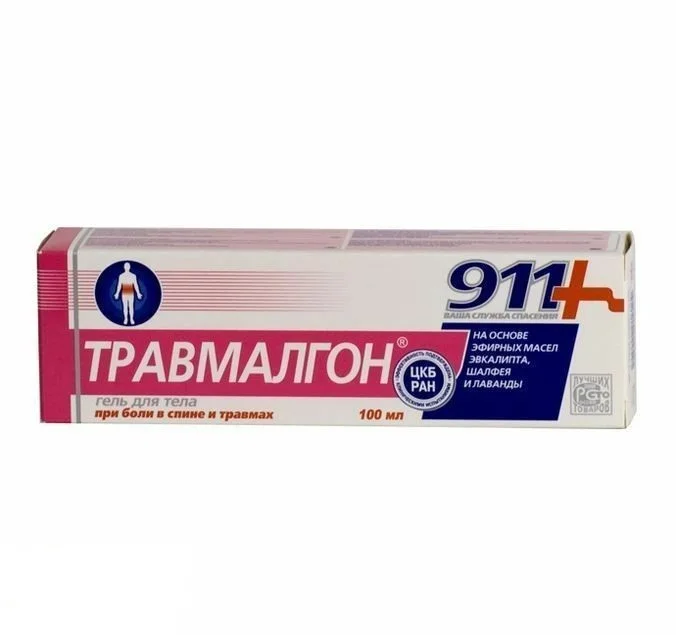 911 Травмолгон Гель 100 мл
