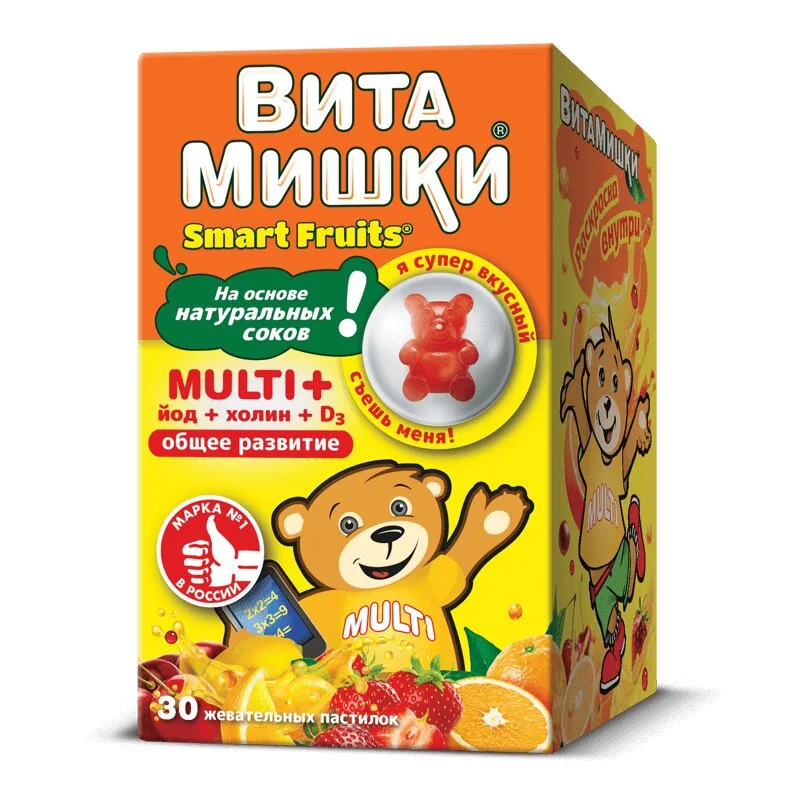 Витамишки Мульти+ Пастилки Жевательные 30 шт