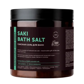 Сакская соль с эфирными маслами Aromatherapy Energy 650 гр Botavikos