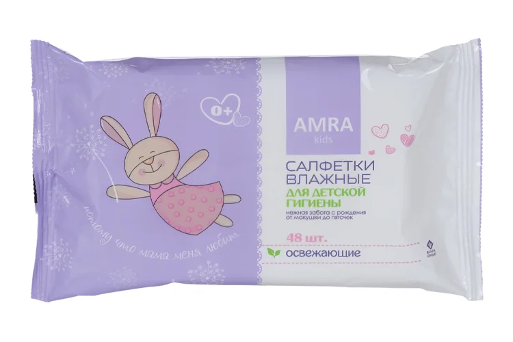 Салфетки Амра влажн освежающ для детск гигиены 48 шт