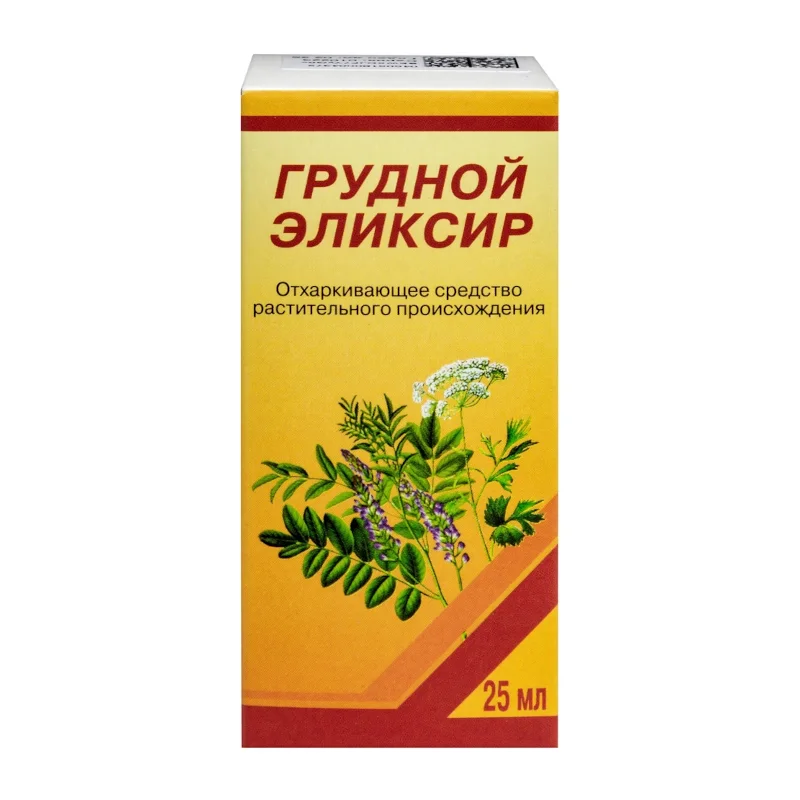 Грудной эликсир жидкость 1 шт