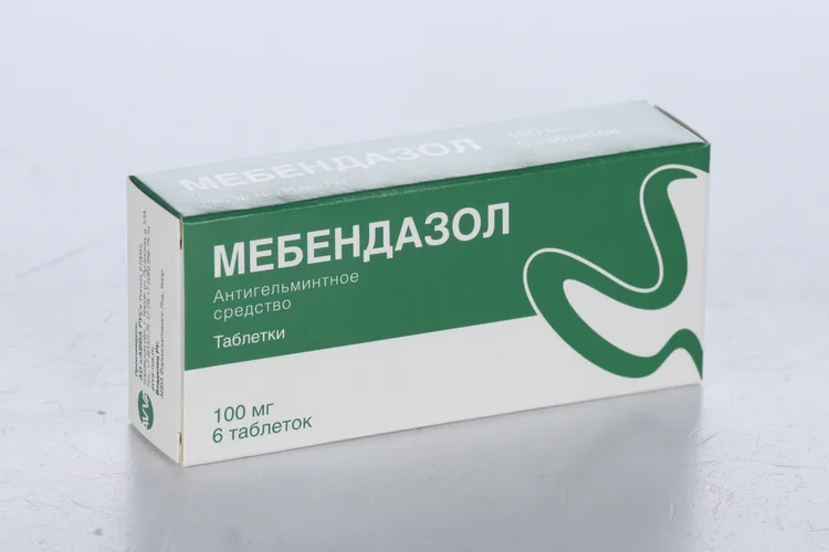 Мебендазол таблетки 100 мг 6 шт