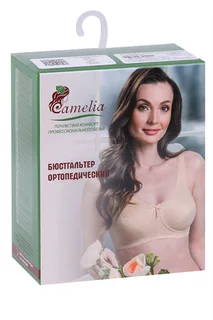 Бюстгальтер Camelia ортопед послеоперационный 0781У бежевый 85 C