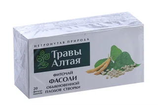 Фасоли обыкновенной плодов створки серии Алтай 1,5 гр 20 шт