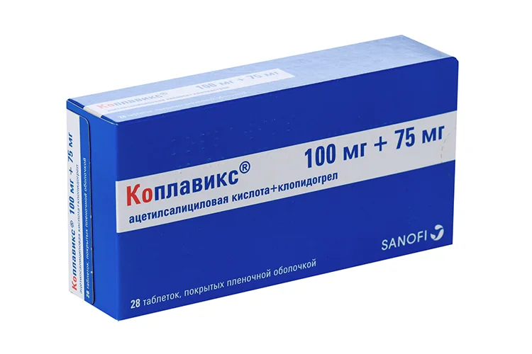Коплавикс таблетки 100+75 мг 28 шт