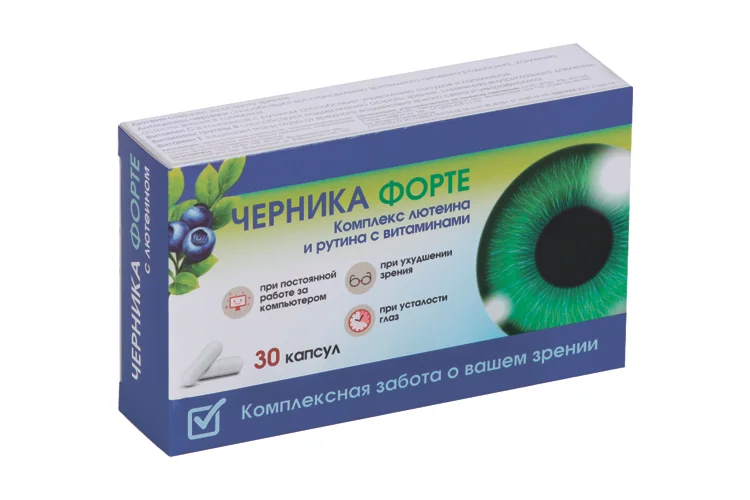 Черника Форте с лютеином 30 шт капсулы