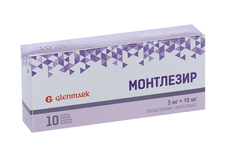 Монтлезир таблетки 5+10 мг 10 шт