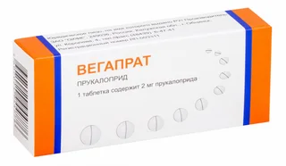 Вегапрат 2 мг 30 шт таблетки покрытые пленочной оболочкой