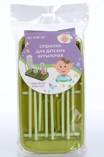 Сушилка МультиДом для детских бутылочек болотный