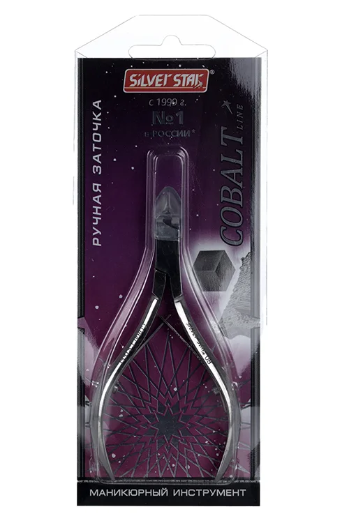 Кусачки маникюрные Silver Star для кутикулы ручная заточка 5 мм модель Cobalt 08