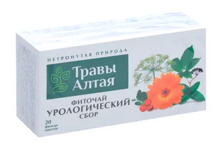 Урологический сбор серии Алтай 1,5 гр 20 шт