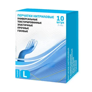Униксфарм Перчатки Нитриловые Универсальные Нестерильные Р.l №10 (5 Пар) Голубой