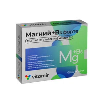 Витамир Магний В6 Форте таблетки 824 мг 30 шт БАД