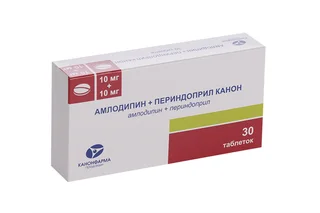 Амлодипин-Периндоприл-Тева 10 мг+10 мг 30 шт таблетки