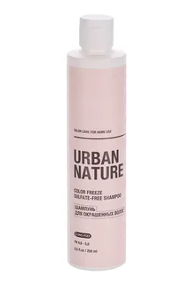 Шампунь Color Freeze Sulfate-Free для окрашенных волос 250 мл