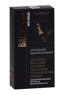 Бальзам Алтай Сила Вкус победы 250 мл