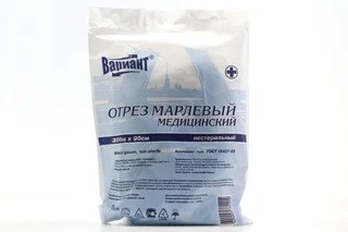 Марля мед нестер плотн 32г/м2 0.9 м х 3 м