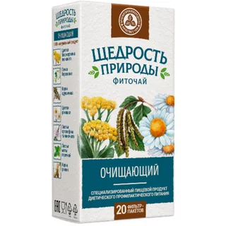 Щедрость Природы Фиточай Очищающий 2 гр 20 шт