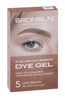 Набор Innovator Cosmetics Bronsun №5 Светло-корич для домаш окрашивания ресниц и бровей