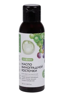 Масло ComForte Виноградной косточки косметич 100 мл