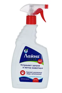Универсальный спрей "Лайна-МС" от запаха и меток животных лаванда 750 мл