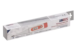 Амрус термометр мед цифровой amdt17