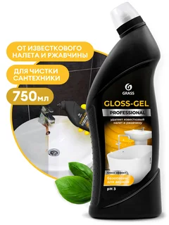 Grass Чистящее средство для сан. узлов Gloss-Gel Professional флакон 750 мл