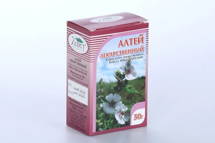 Алтей лекарственный 50 гр корни