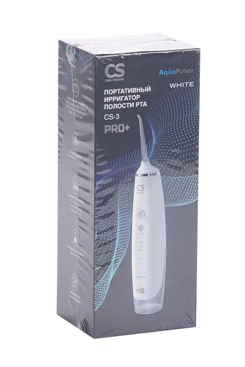 Ирригатор полости рта CS Medica AquaPulsar CS-3 PRO+White портативный