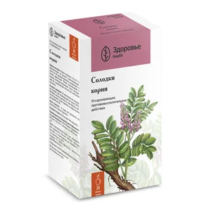 Солодка корень Фильтр-пакеты 1,5 гр 20 шт