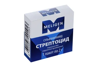 Стрептоцид белый 2 гр порошок